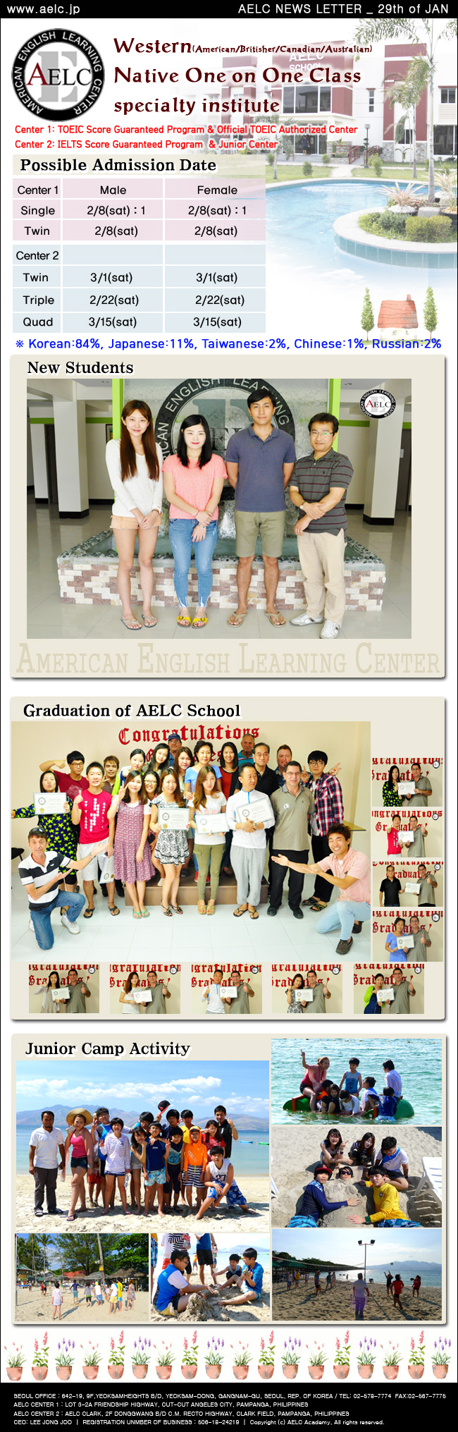 AELC_20140129 newsletter.jpg