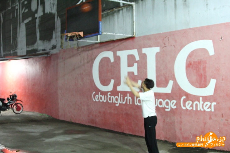 セブ留学CELC9.jpg