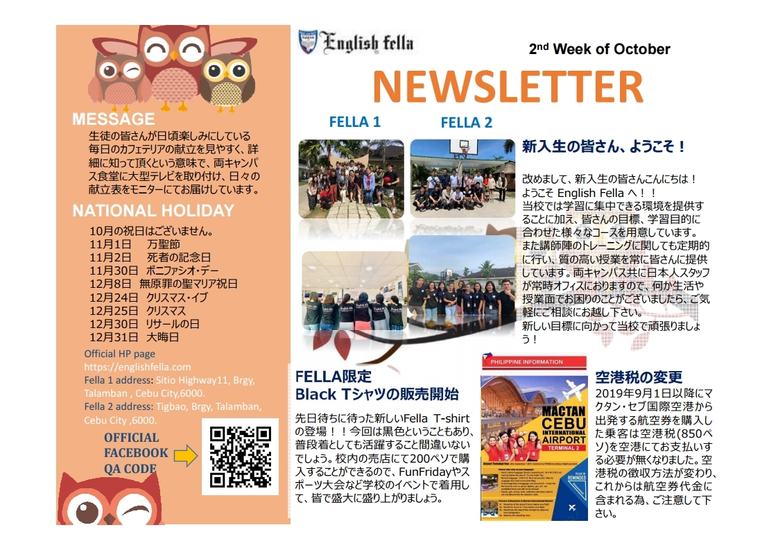 2019 NEWSLETTER-2nd week of October_JP.pdf_page_1.jpg