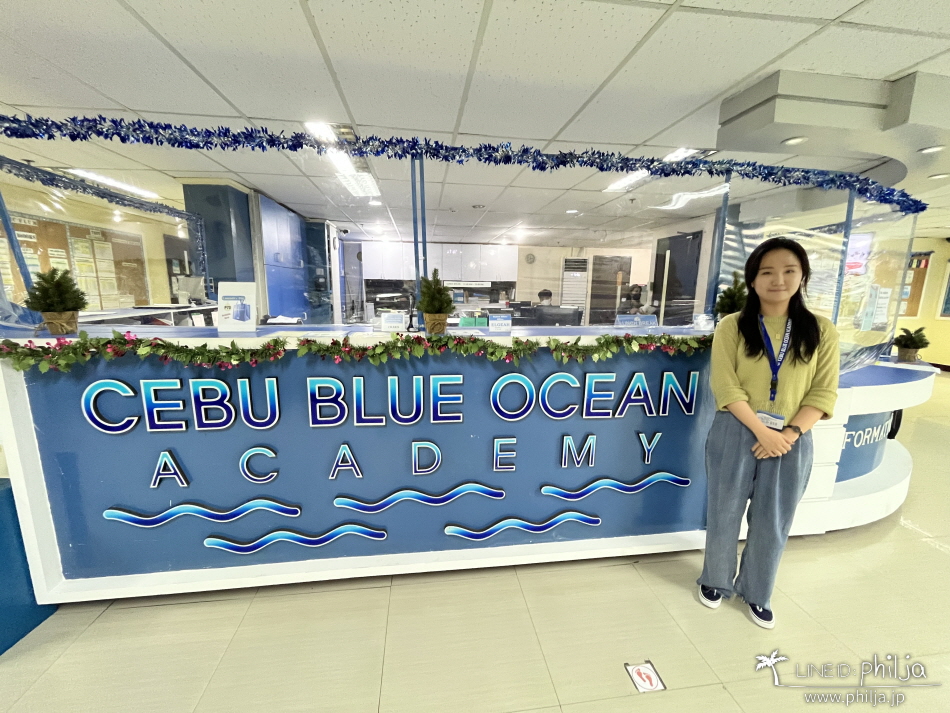 セブBLUE OCEAN語学学校2.jpg